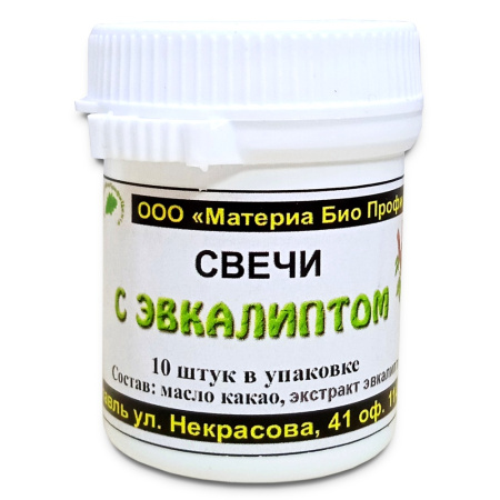 Свечи с эвкалиптом, противомикробные, противовоспалительные, заживляющие, Материа Био Профи, 10 шт